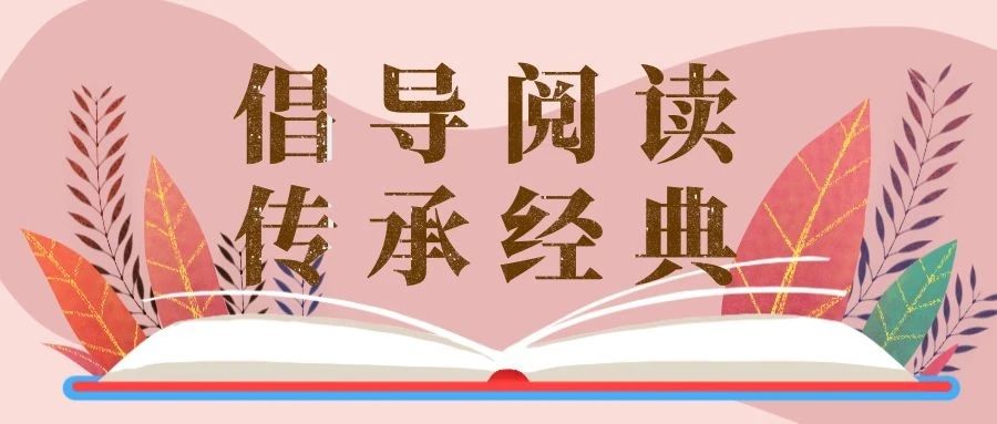 微信图片_20250110083316.jpg